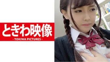 Hard and erotic guidance as a teacher! Having sex with a gh school girl who looks like Yasu**** Yumi in the library!