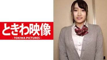 I-cup busty gh school girl in uniform has a threesome wle being filmed. She shakes her huge breasts with two ugly guys' raw dicks and gets creampied and facialized for the first time.