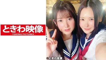 J○2 duo with U&Ayumi-chan in a creampie threesome! Creampie edition with the neat black-haired short-haired Ruichan.