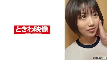 Uncle's obedient sensitive girl with double teeth 2