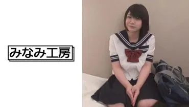 EVA student, beautiful girl wants to be injected with sperm.
