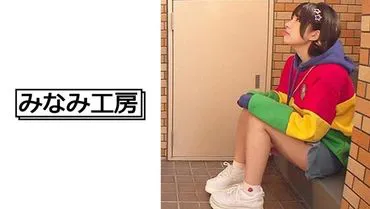 Không có cảm giác do dự với người đàn ông trung niên.