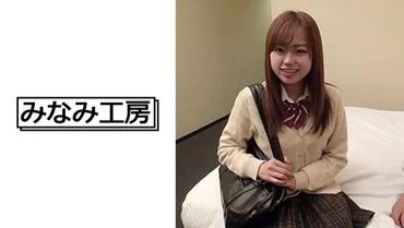 A naive gh school girl wouldn't be caught on a porn video!