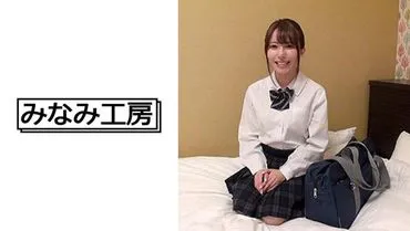 High school girls being filmed in erotic videos can't be naive! 3