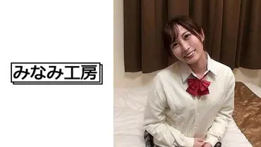 There's no way these innocent-looking gh school girls would be caught on camera in erotic videos! 4