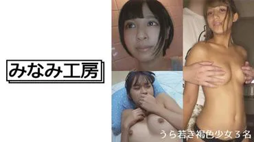 Brown-haired girl