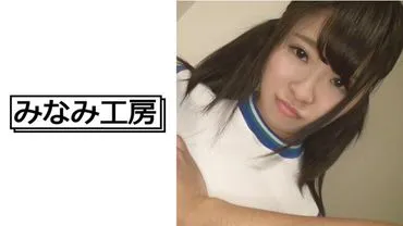 หญิงสาวถึงจุดสุดยอดด้วยการกรีดร้อง &#39;อิไต อิไต&#39; ขณะถึงจุดสุดยอด