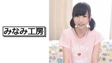 Father who exposed s own daughter in an erotic video.