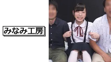 Father who exposed s own daughter in an erotic video 2