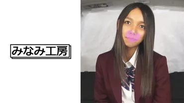 在网站上认识的超敏感柬埔寨混血j○和我发生性关系的事情