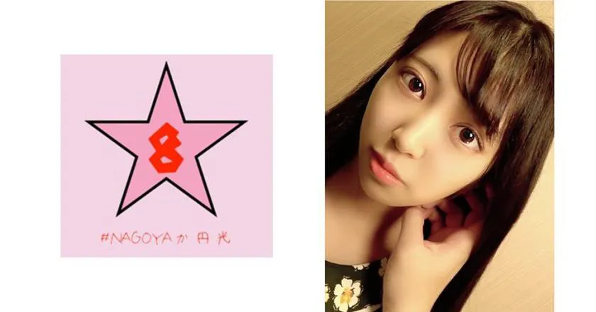 【Back】A hidden camera video of a potential M-type idol being trained with a large penis has leaked from the agency Kasuga Sara