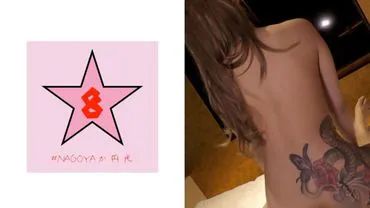【里物】让纹身女孩在危险期播种FU○K！