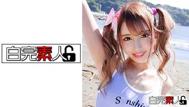 494SIKA-245 Hannya tattoo ออกเดทกับสาวสวย เสียวควยไปสองวัย