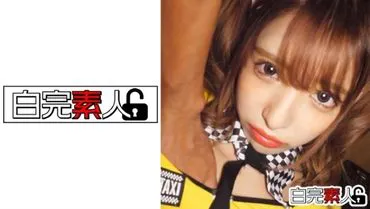 494SIKA-246 Hannya สาวรอยสักฮาน่าสาวสวย
