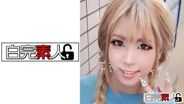 Rolling Nipples and Cute Tokyo Gal Daddy SEX