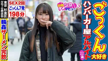 Atsuko-chan 2 (22)