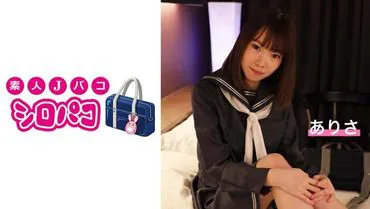 [ Life] Private Sex with Schoolgirl Arisa-chan - Best Blowjob