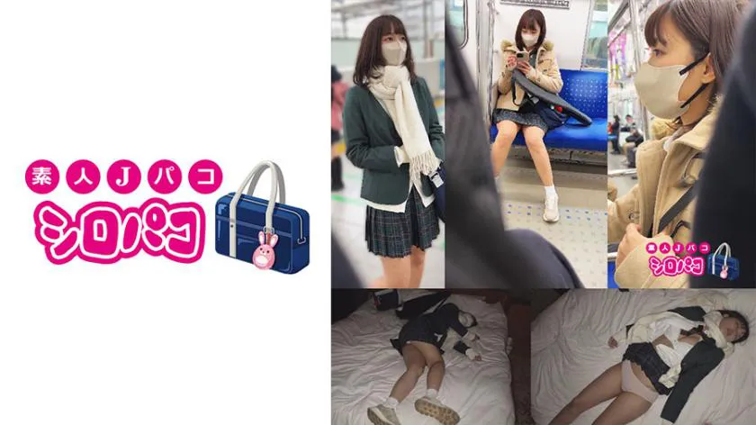 If you chase after a girl student... 1