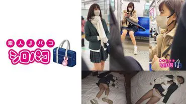 If you chase after a girl student... 1