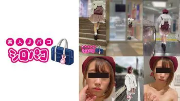 Chasing after a female university student... 2
