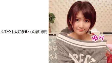 couple records themselves having sex with an extremely cute girl at a love hotel.