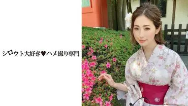 【Full Account of an Affair】Includes dates, remote-controlled vibrator, and sex tapes. An affair wife indulging in pleasure.