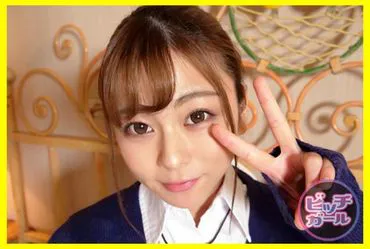Azusa (20) -> Azusa (20 tuổi)