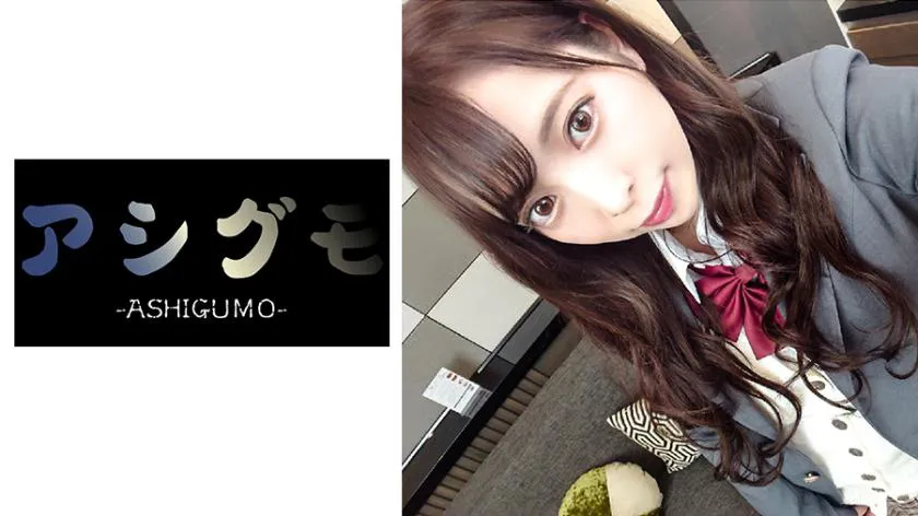 【Sugar Daddy Activity JK・Creampie Inside】Famous Girls' School JK (Private/General Course/Underground Options Available) D Cup