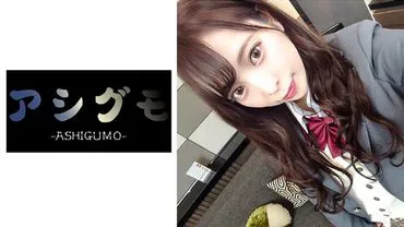 【Sugar Daddy Activity JK・Creampie Inside】Famous Girls' School JK (Private/General Course/Underground Options Available) D Cup