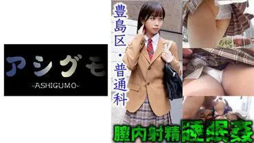 【睡眠强奸・阴道内射精】丰岛区 部活归来美少女偷拍 (私立/普通科)推测C罩杯
