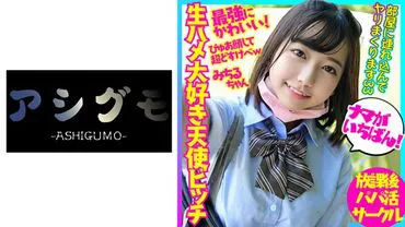 Young-looking idol-like beautiful girl with a baby face is addicted to raw sex - Angelic bitch and private raw filming.