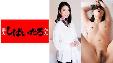 [Excitement] International flight CA♀ 35 years old. A woman I admire is pure and dignified in the air, but when she returns to her natural state, she becomes a horny slut who enjoys getting messy and squirting wle being pleased as a meat toilet.