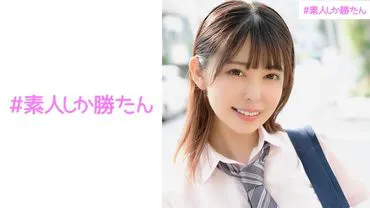 สาวสวยหุ่นเพรียว เหนือกว่าไอดอล