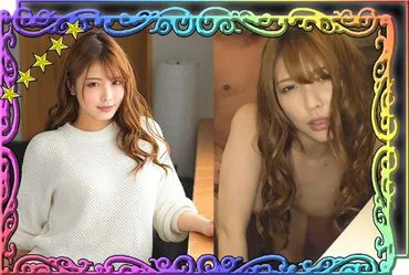 520SSK-028 เสี่ยปิ๊งหนูแล้วซิท่า ก็เพราะให้ท่าไปซะขนาดนี้
