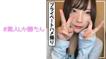 【Private Hameru】Sexual Liberation!! Mini-Giant Breasts Beauty and Hostess House Drinking!! Love-Love Caressing Until Soaked ● Insertion into the Vagina!! Intense Piss Sex Melting Ahegao Climax!! Even with Succubus Cosplay, Continuous Sperm Extraction Sex!!【Creampie 5 Shots +α】