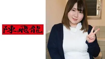 Đào bới ☆ Ngệp dư ngực to số 7