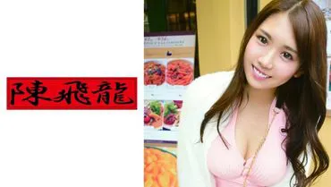 Bạn gái thuê của tôi là một cô gái ngực bự, dâm đãng.