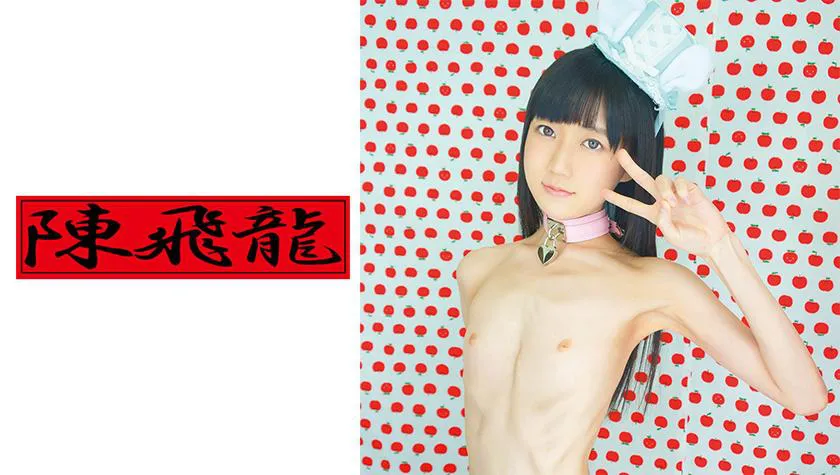 Tn girl with inverted nipples.