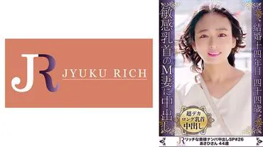 30 การสำรวจในเซ็กส์หลังจากการหย่าร้างกับคู่รักมา 2 ปี! ผู้หญิงที่มีความละเอียดอ่อนนุ่มนวลมาก หน้าอกยาวมากมาย อาชิสัน อายุ 44 ปี