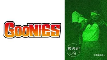 【泄露视频】苗条OL昏迷中出