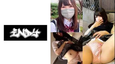 【Worn for over a year】One-minute length spats and pink underwear for a deliciously twice-developed idol-level beautiful little girl_Young essence dripping in the car※Please do not buy if you are not a fan of young girls' panties.
