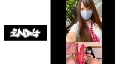 Super Rare [Worn for 24 Hours] Ha●Pro Trainee_Red T-shirt's Battle Underwear Chan