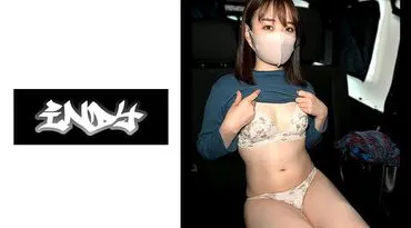 口罩美女与车内P活_身暴露NG的女子从颜射到中出完全直播