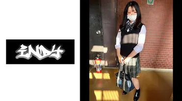 534IND-092 ส่งวิดีโอเสียวนักเรียนมอปลายเปรี้ยวอยากโดนเย็ด