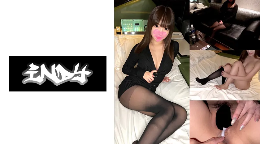 I came, cumming on or creampieing a beautiful black pantyhose nailist and a slutty older sister.