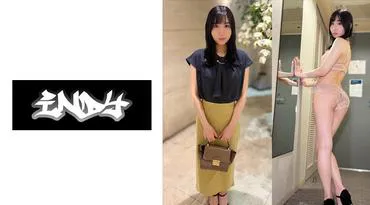Chisaki