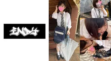 Short-haired beautiful girl with a M personality falls into pleasure through P activity started for university advancement.