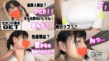 Yuma (19) cums inside a black-haired F-cup beauty with little experience.