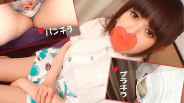 Momo (21), a petite beauty, feels love wle being creampied.