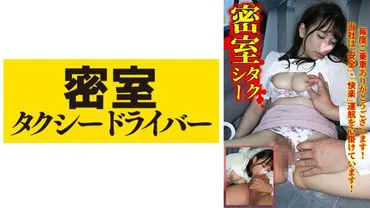 Naoki -> Nao-ki